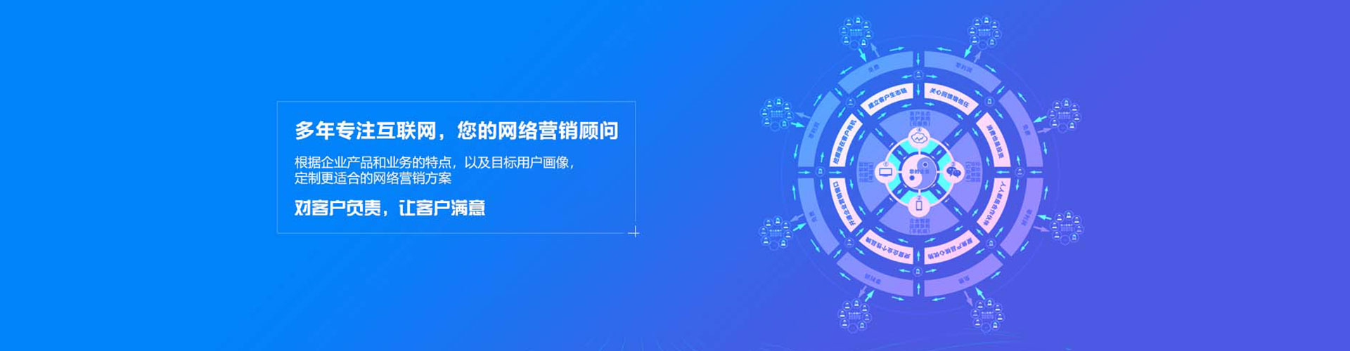 长泰百度竞价赚钱