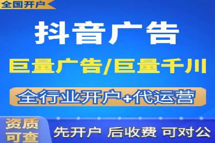 托管SEM竞价实战：如何选择合适的关键词