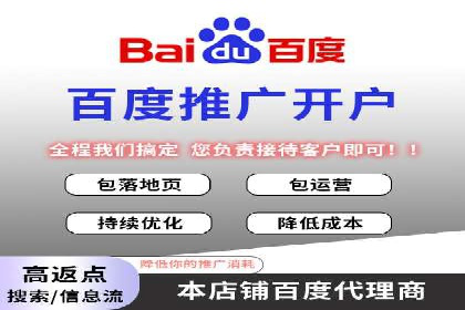 案例解读：知乎信息流广告投放技巧
