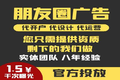 信息流竞价竞争案例：实战解析及启示